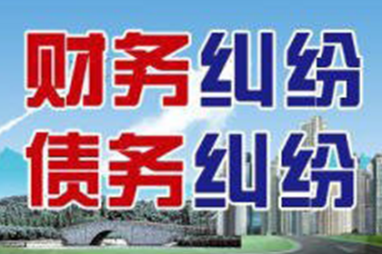 集体诉讼指控个人借款欺诈是否成立？